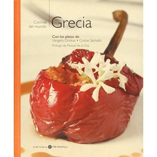 Grecia: Cocinas Del Mundo